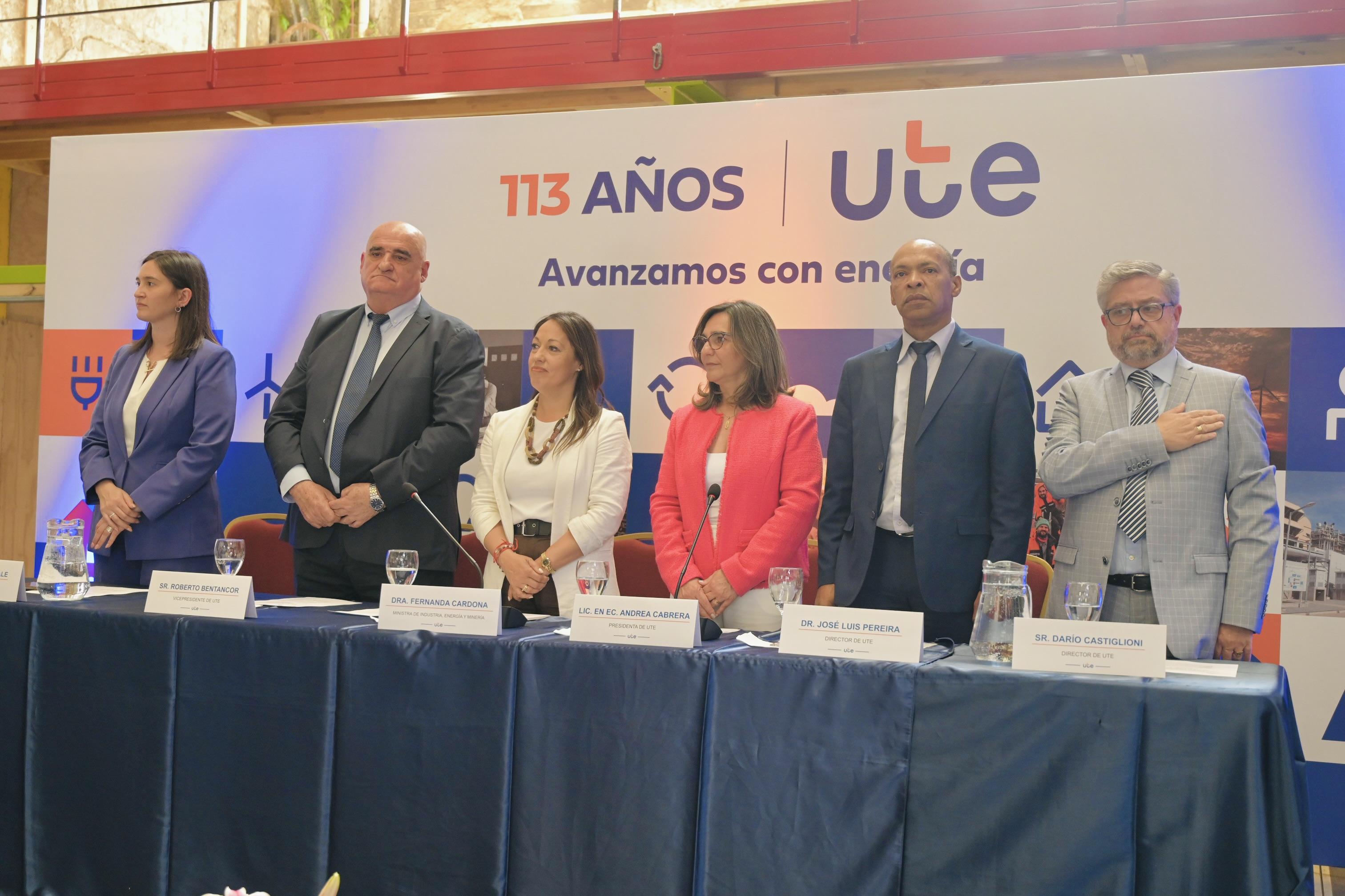 UTE, motor de desarrollo y garante de soberanía