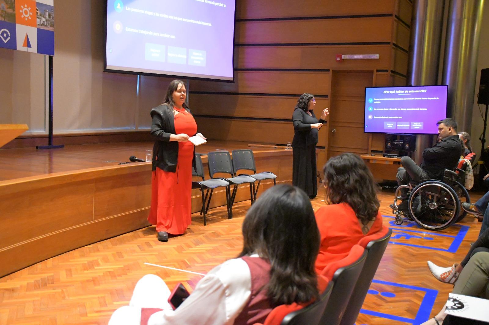 3 de diciembre - Día Internacional de las Personas con Discapacidad