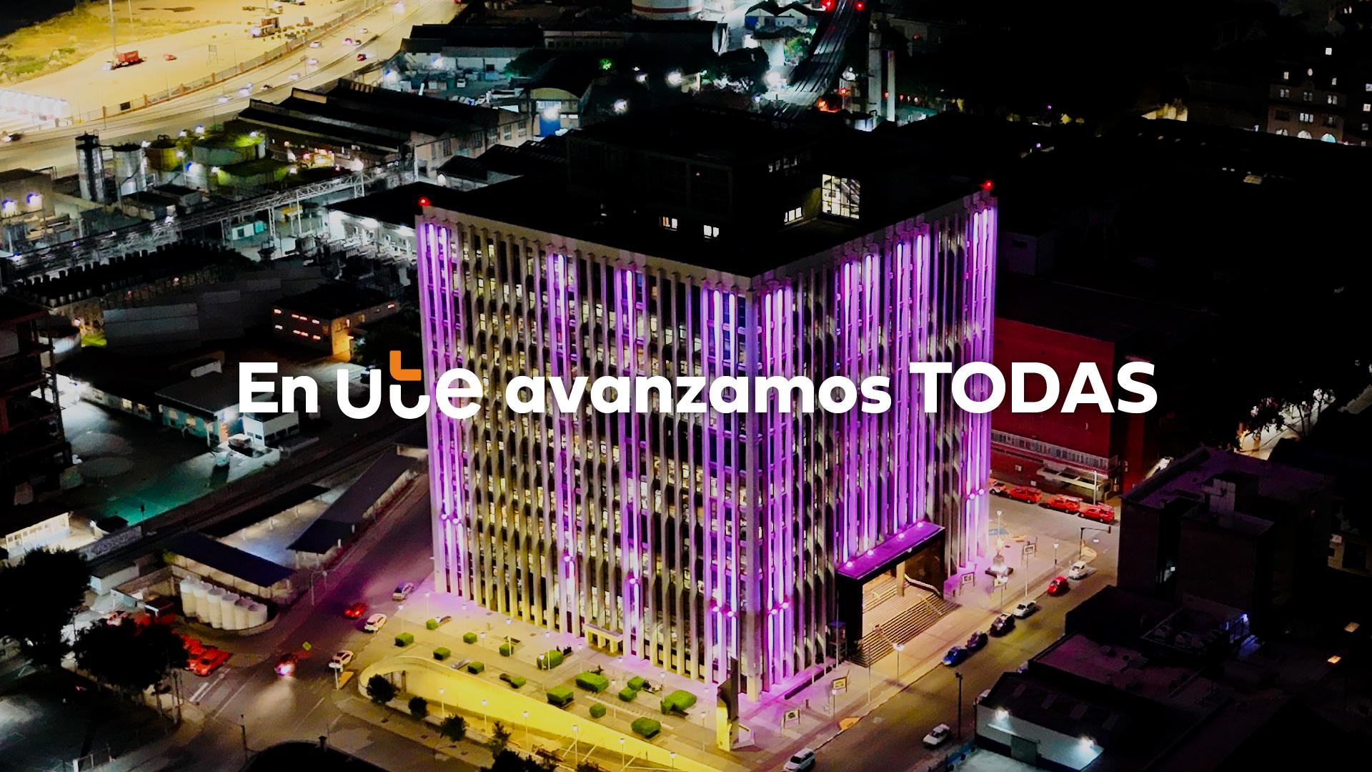 Avanzamos con equidad